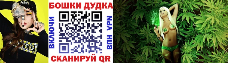 Купить ГАШИШ Метадон APVP АМФЕТАМИН МЕФ Конопля Зима