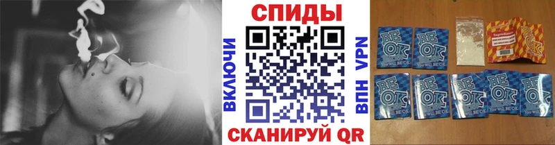 Купить Зима БУТИРАТ бутик