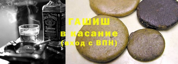 мефедрон мука Горно-Алтайск