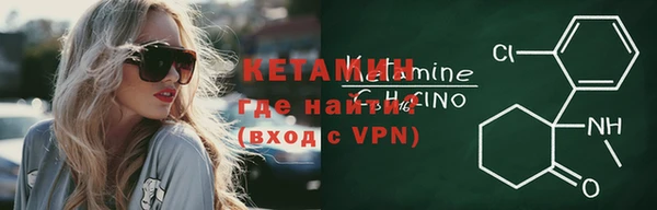 мефедрон мука Горно-Алтайск