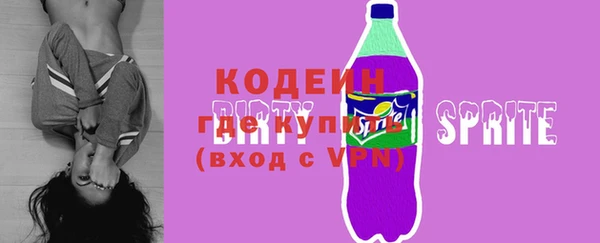 мефедрон мука Горно-Алтайск