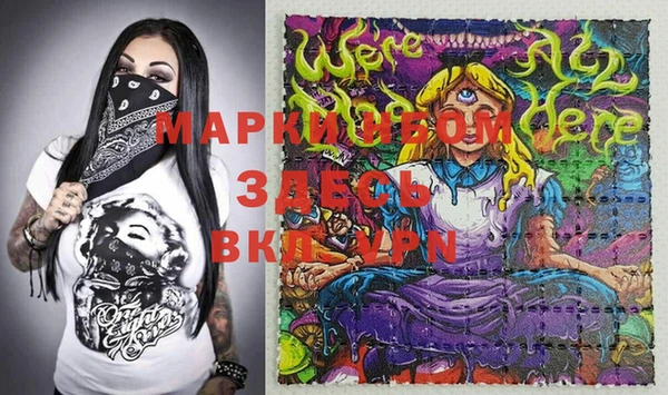 мефедрон мука Горно-Алтайск