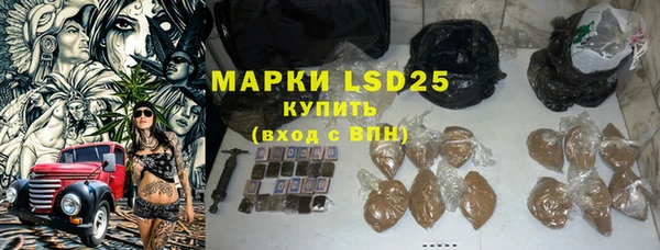 кокаин Горнозаводск