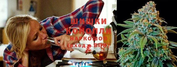 кокаин Горнозаводск