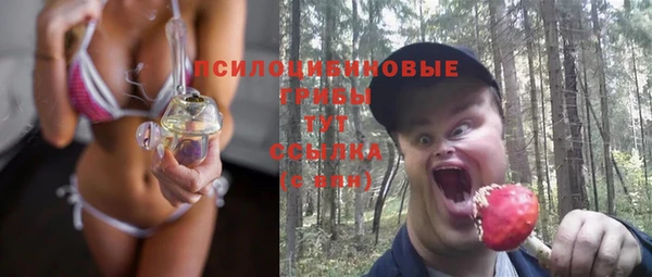 мефедрон мука Горно-Алтайск