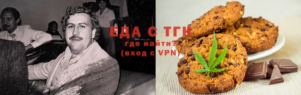 твердый Гусиноозёрск